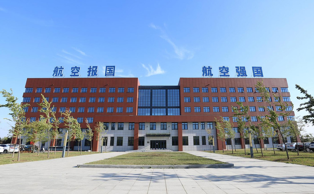 菜鳥科技與直川聯(lián)手打造 中航沈飛智能倉儲新... 